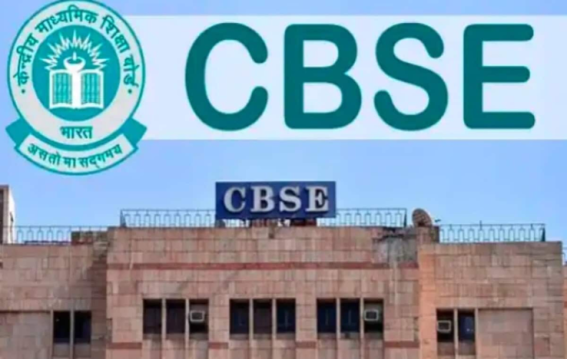 75% attendance is now mandatory in CBSE board exams